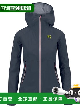 香港直邮KARPOS Temporale 软壳夹克 女士户外防水外套
