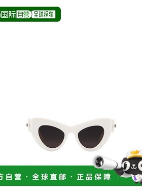 香港直邮BALENCIAGA 男士太阳镜 681945T00019201 AW2023 白色