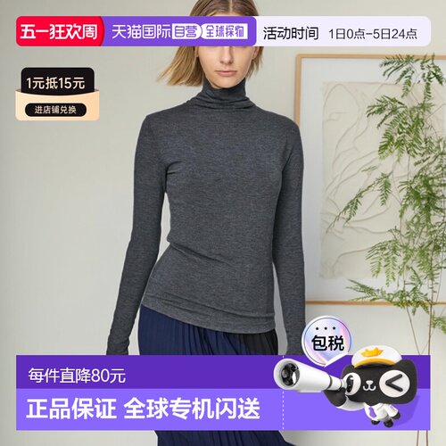 日潮跑腿UNIQLO优衣库 保暖 Heattech 羊绒混纺高领T恤 485825
