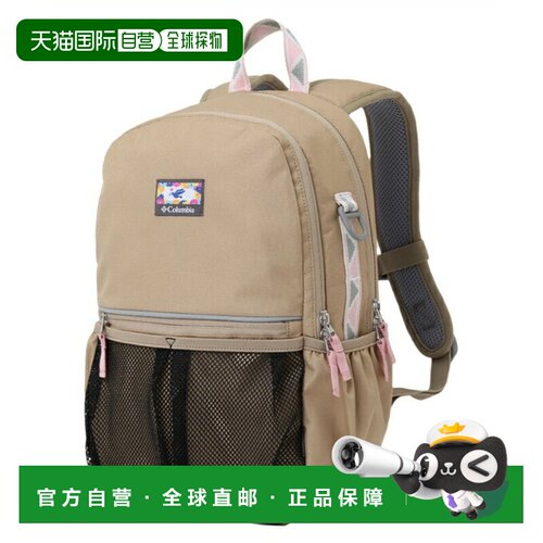 日本直邮哥伦比亚 Junior Price Stream Use 12L背包 [PU8704 265