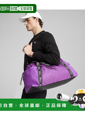 日本直邮 adidas 女士训练 AT ESS 运动背包 25L大容量运动包