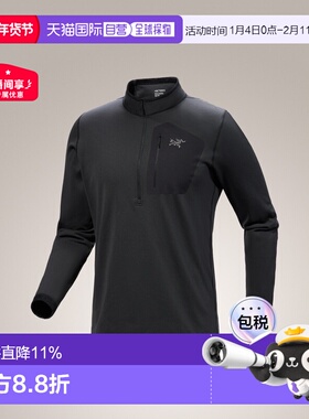 加拿大直邮Arc'teryx Rho SV Zip Neck 男款保暖基础层上衣