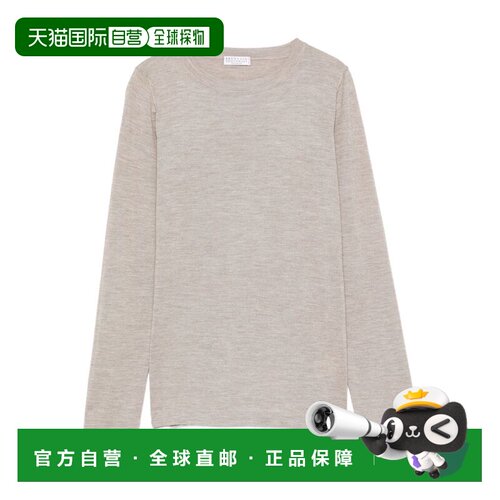 1h可退 香港直邮BRUNELLO CUCINELLI 女士针织衫 M13800000C9729