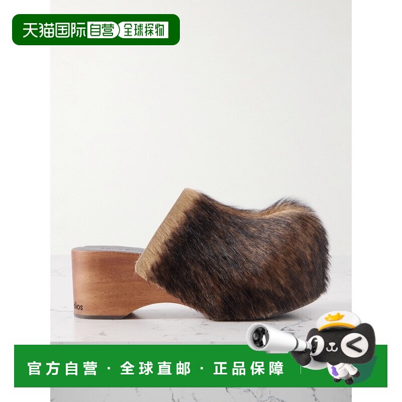 香港直邮AcneStudios艾克妮女士穆勒鞋 【付后1h可退】