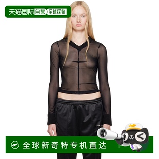 Maison 女士 香港直邮潮奢 MM6 1h可退 马吉拉 Margiela Mm6 马丁