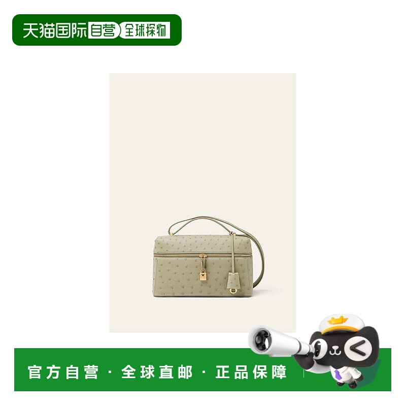 欧洲直邮LORO PIANA 25秋冬 FAO0975_51AX 女士 单肩包