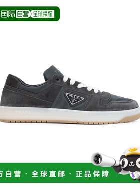1h可退 香港直邮PRADA 男士休闲鞋 2EE364FD002D7RF063HEMATITE A