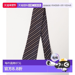 1h可退 日本直邮green label relaxing 男士 8cm窄条纹真丝领带 3