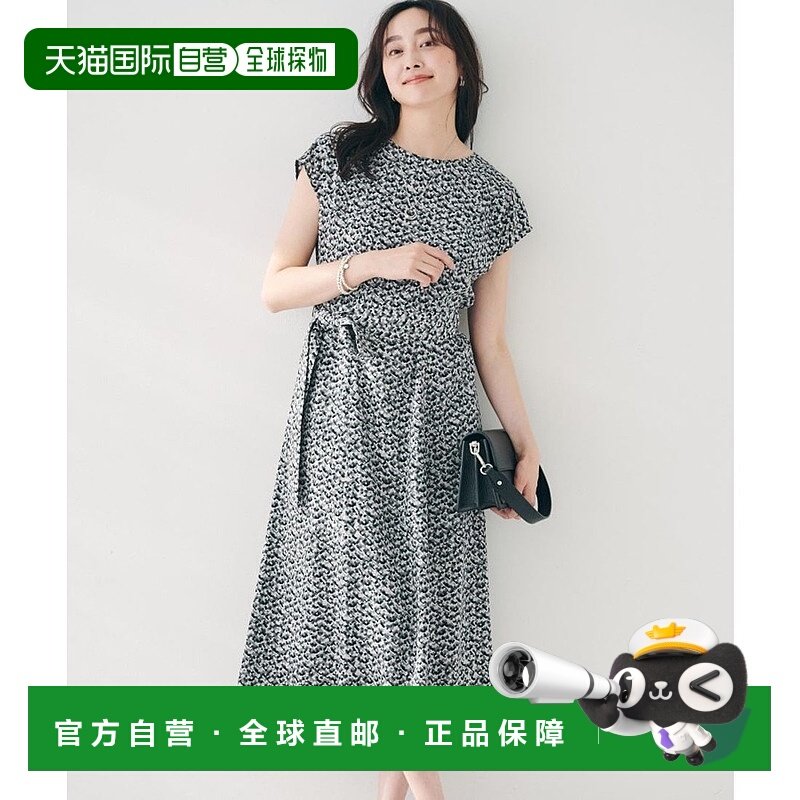 日本直邮UNTITLED 马赛克图案连衣裙 [UN1285EW071750]内搭