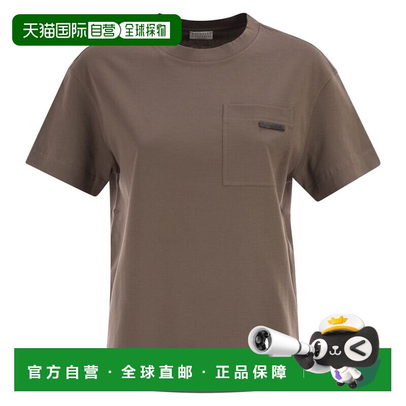 1h可退 香港直邮Brunello Cucinelli 布内罗 古奇拉利 女士 口袋T