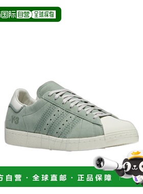 香港直邮Y-3 男士运动鞋 IG0801 SS2024 灰色 系带低帮板鞋