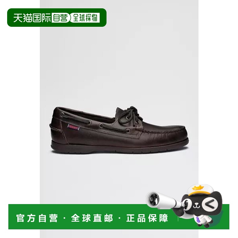 1h可退 【美国直邮】sebago 男士 时尚休闲鞋经典男士鞋