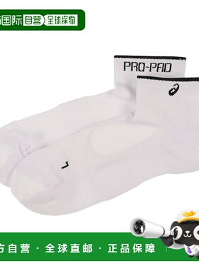 日本直邮 PROPAD 卡亚诺运动短袜 3013A968