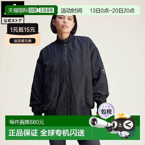 日本直邮adidas Outdoor adidas by Stella McCartney True Natur