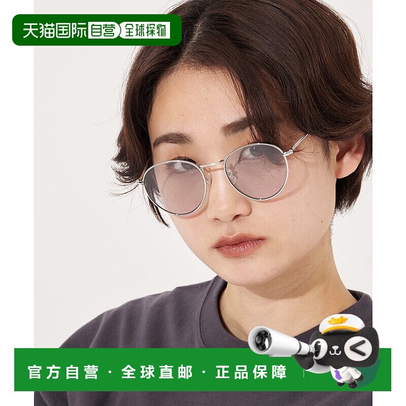 日本直邮Fruit of the Loom FTL EYE WEAR FRS4004 眼镜 [FR6467D