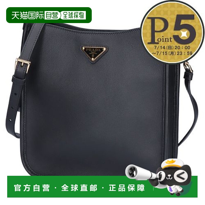 日本直邮PRADA PRADA 单肩包 SOFT GRAIN 1BH219 2CYS F0ES7 NERO