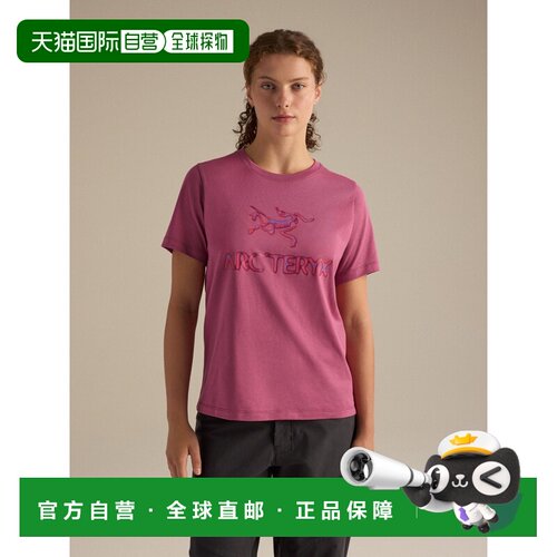 欧洲直邮ARC'TERYX(始祖鸟) T-shirt à col rond en coton Heatm