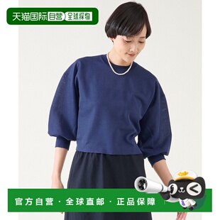 双面布圆领套头衫 女士夏季 A0351KSW4 日本直邮martinique 1h可退