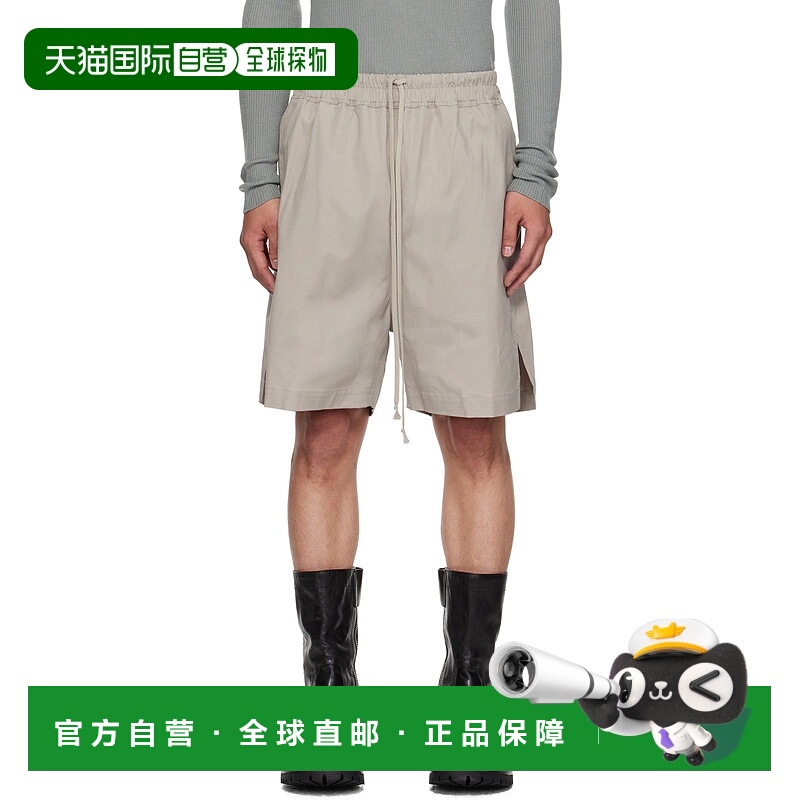 1h可退 香港直邮潮奢 rick owens 瑞克 欧文斯 男士 灰色 Concord
