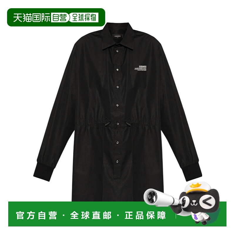 1h可退 香港直邮DSQUARED2 女士连衣裙 S75CV0924S36275900 SS202