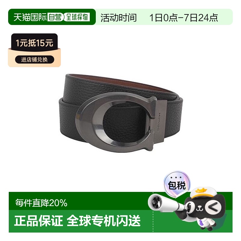 香港直邮Coach蔻驰标志性搭扣腰带黑色CQ013QBLVW休闲百搭