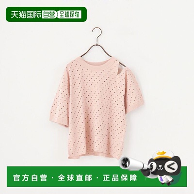 1h可退 日本直邮MEYAME 女士镂空波点短袖T恤 MEY-2005新款