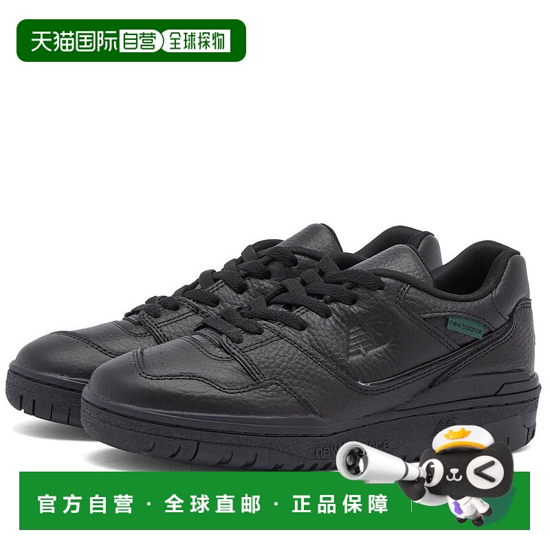 1h可退 【美国直邮】| BB550PBB