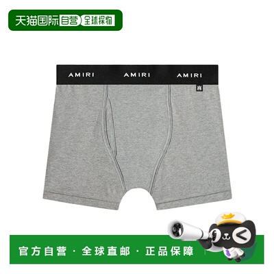 香港直邮Amiri 徽标三角内裤 PS22MUN001030时尚休闲舒适显瘦外穿