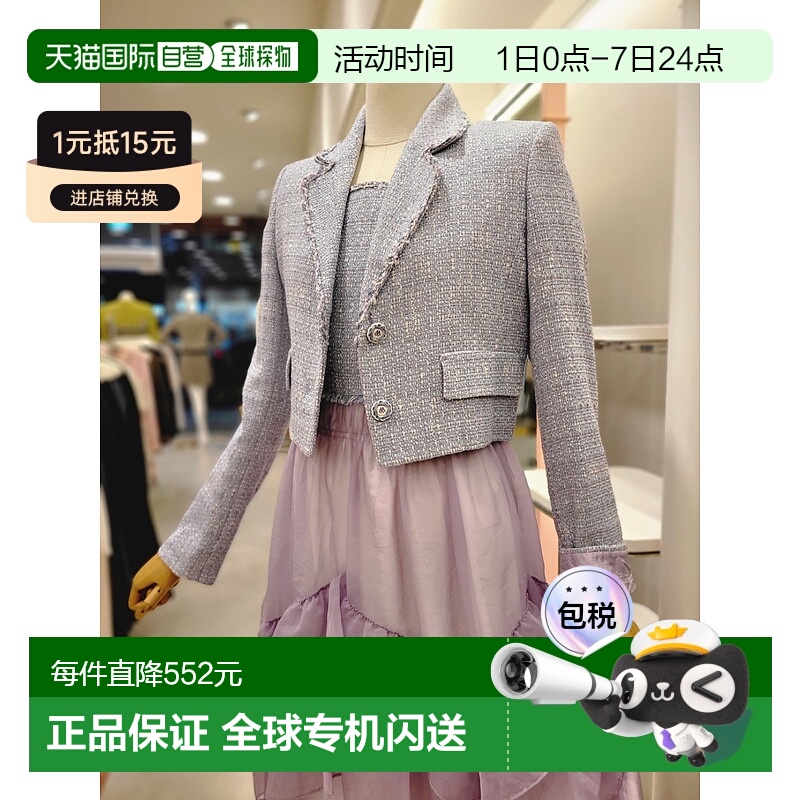 韩国直邮[ITMICHAA] 女款粗花呢短款外套(ITM9WJK620)长袖