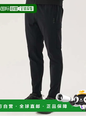 韩国直邮FILA [Shop] 惠拉 FS2FPG2205M BLK 男士高性能防寒弹力