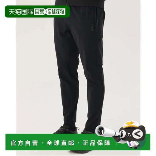 韩国直邮FILA [Shop] 惠拉 FS2FPG2205M BLK 男士高性能防寒弹力