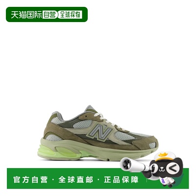 香港直邮NEW BALANCE 男士运动鞋 U20101AHMULTIP【付后1h可退】