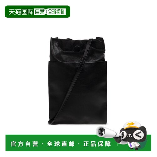香港直邮LEMAIRE 女士斜挎包 SL0137LL0226BK999 AW支付后1h可退