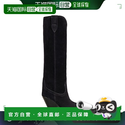香港直邮潮奢 Isabel Marant 伊莎贝尔 玛兰 女士 Lomero 靴子 00
