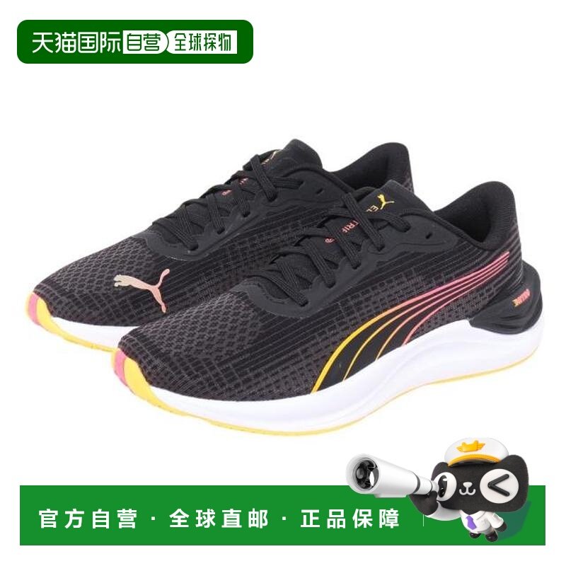 日本直邮PUMA  Electrify Nitro 3 FF W 31000301 女士跑步鞋,运动鞋new,跑步鞋,淘宝优惠券,粉丝福利购,淘宝优惠卷