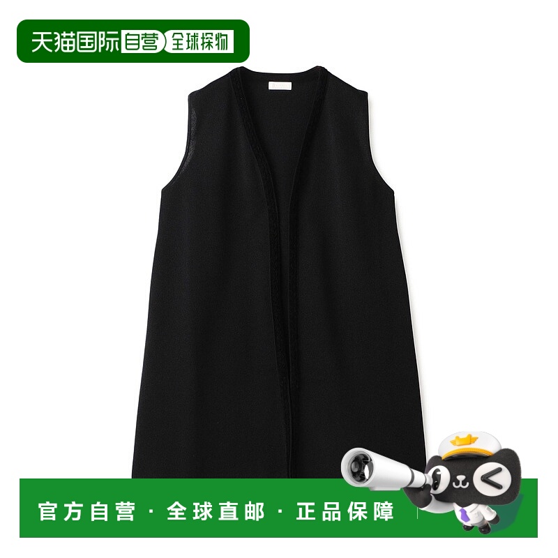 1h可退 日本直邮Ballsey 女装 双面提花长款马甲 夏季简约设计感