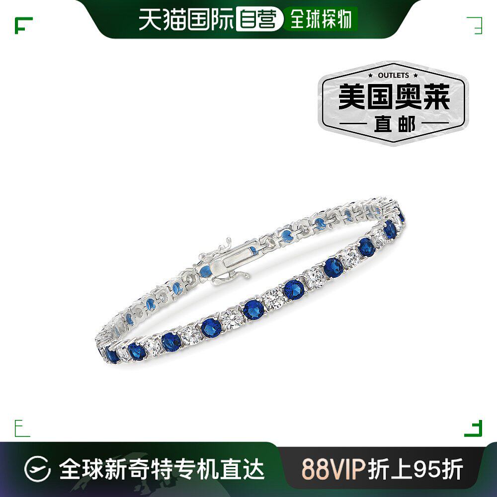 Ross-Simons 925 纯银模拟红宝石和 CZ 网球手链 - 7.5 英寸 【美