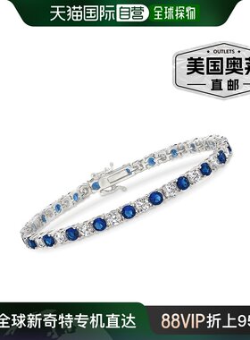 Ross-Simons 925 纯银模拟红宝石和 CZ 网球手链 - 7.5 英寸 【美