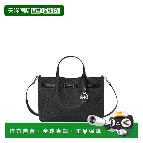 香港直邮Michael Kors 奥莱款Carson 女士中号LOGO印花单肩斜挎手