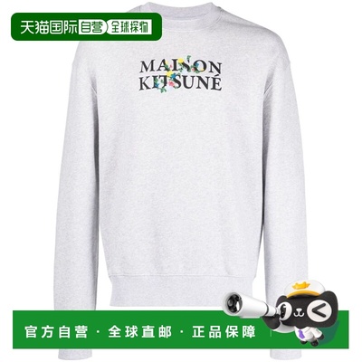 1h可退 香港直邮MAISON KITSUNE 男士 圆领长袖卫衣 LM00308KM030