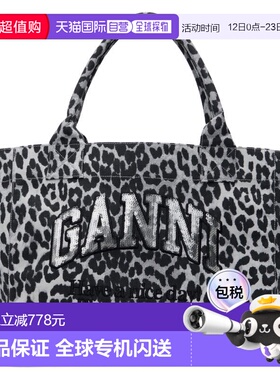 1h可退 香港直邮潮奢 GANNI 甘尼 女士 灰色中号豹纹托特包 B2110