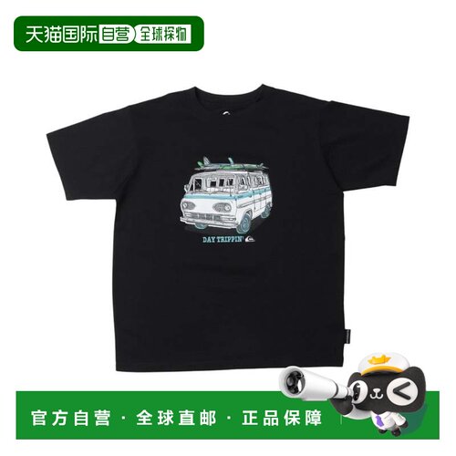 日本直邮DAY TRIPPIN 卫衣 黑色