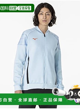 【日本直邮】Mizuno美津浓 男士弹力运动夹克 32MCA055 蓝色 XL