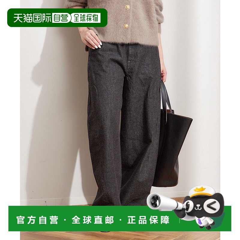 1h可退 日本直邮journal standard L'essage 女装 宽松立体剪裁 3