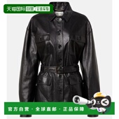 1h可退 圣罗兰 Laurent 束 Saharienne 香港直邮潮奢 女士 Saint