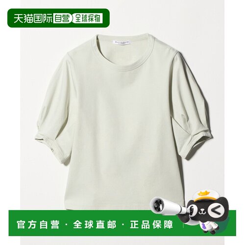 1h可退 日本直邮BEAUTY&YOUTH UNITED ARROWS 女士 短款褶皱短袖T
