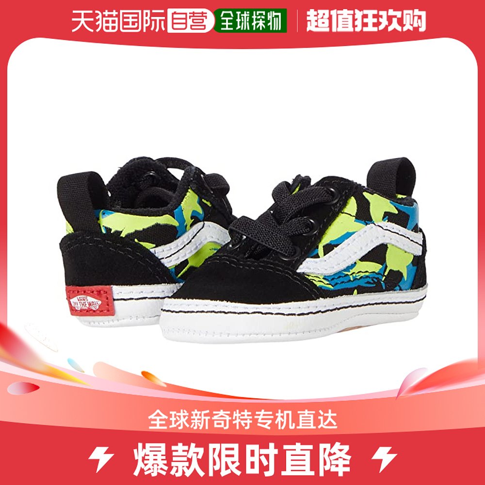 香港直邮潮奢 Vans 男童Old Skool Crib 运动鞋(婴儿/学步婴童)童 流行男鞋 时尚休闲鞋 原图主图