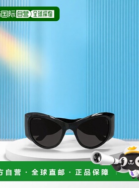 香港直邮BALENCIAGA 女士太阳镜 BB0393S003 SS2025 黑色 全框太