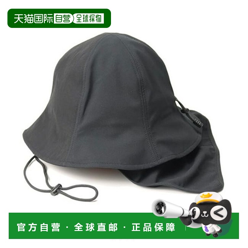 1h可退 日本直邮halo commodity 男女同款防晒速干郁金香帽 h2514