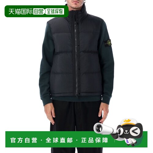 香港直邮STONE ISLAND 男士马甲 26AS15G100004S0483V0029